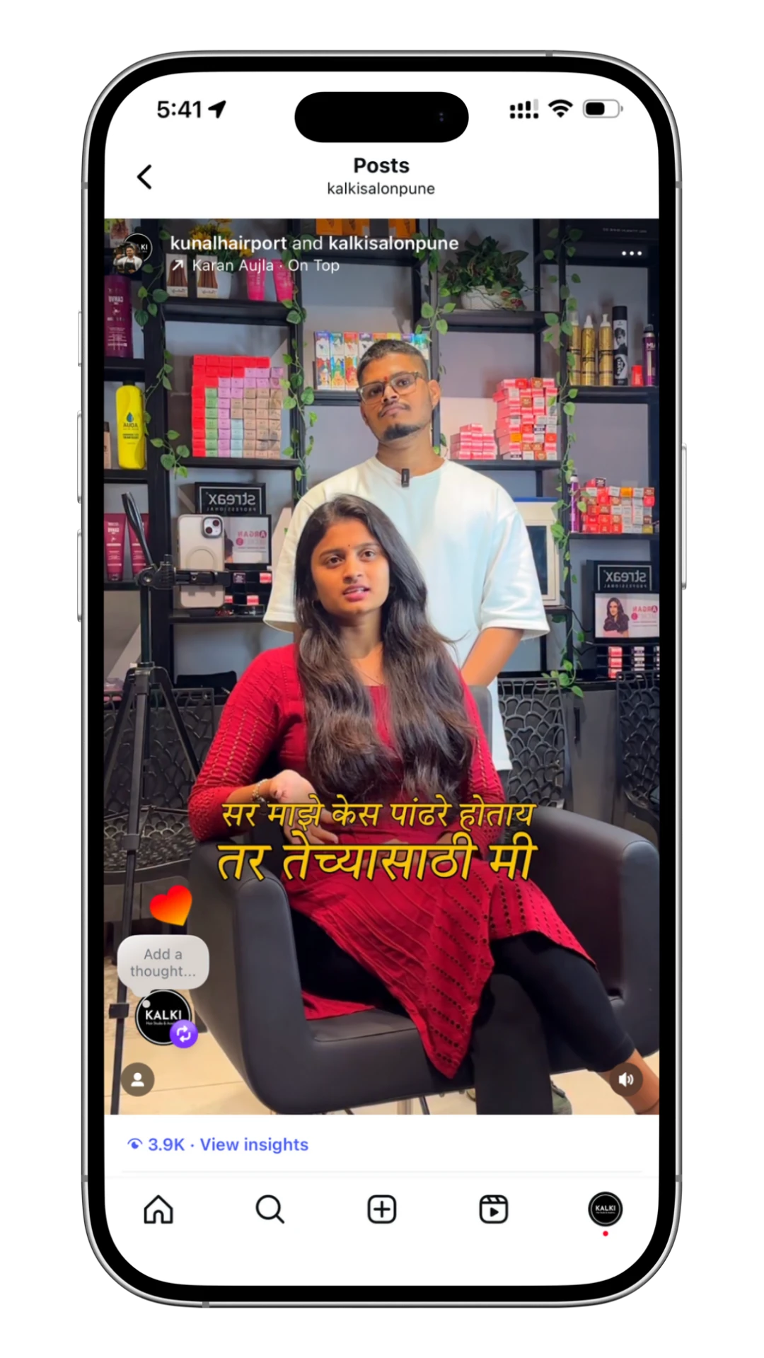 Decoding Hair Series